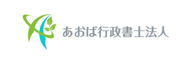 デジタル遺品に強い香川県の女性行政書士が、相続手続きをサポート｜あおば行政書士法人